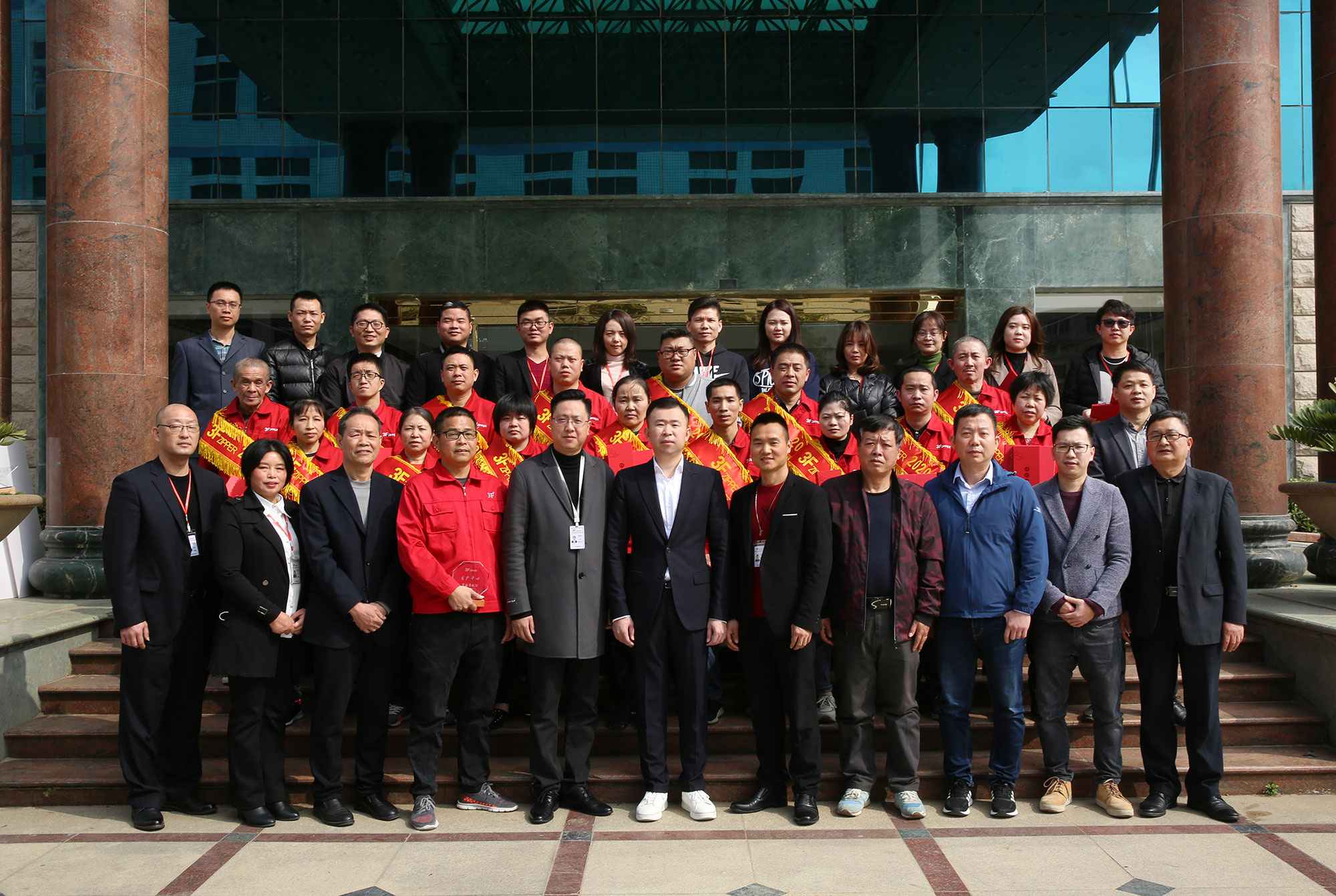 3F星空官方站网站-星空(中国)召开2020年度经营总结暨表彰大会